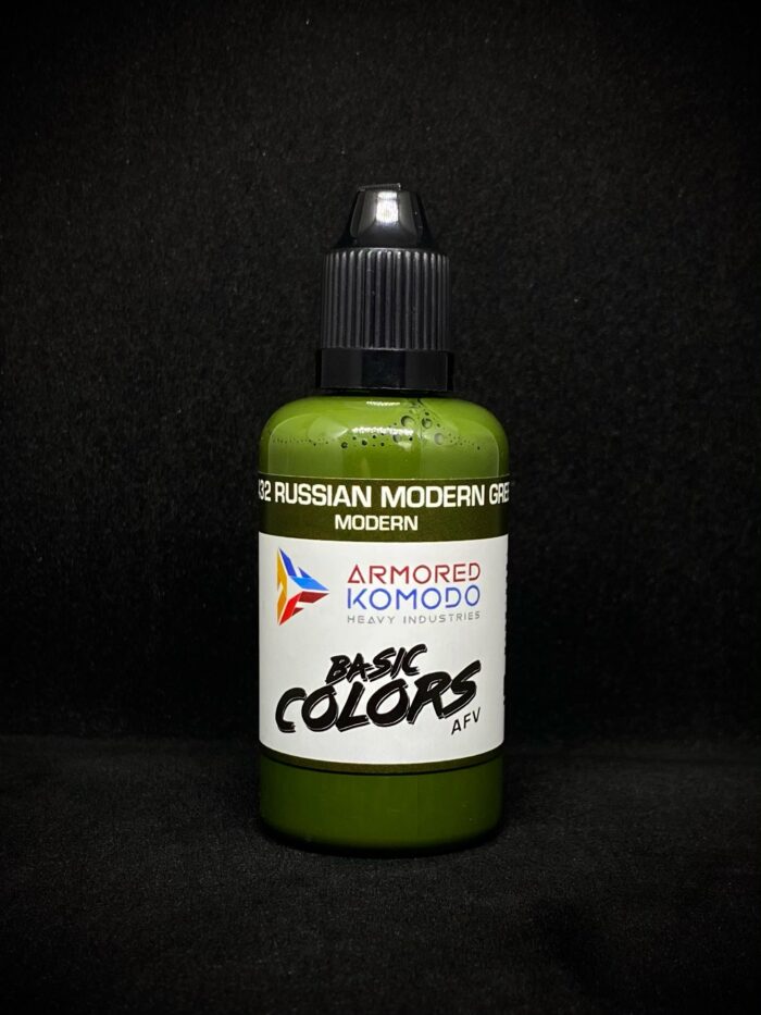 Russian Modern Green PH432 50ml Armored Komodo Lacquer Airbrush Hobby Paint